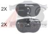 A.B.S. 37349S Brake Pad Set, disc brake